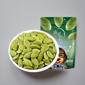 【憨豆熊-南瓜子仁500g】原味盐焗熟炒货大颗粒商用南瓜子仁零食