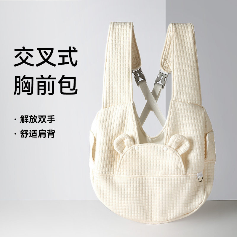 宠物外出包简约交叉式胸前双肩包便携猫包大容量可调节小狗狗背包