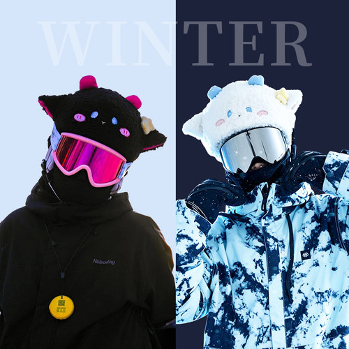 小羊滑雪帽滑雪头盔套