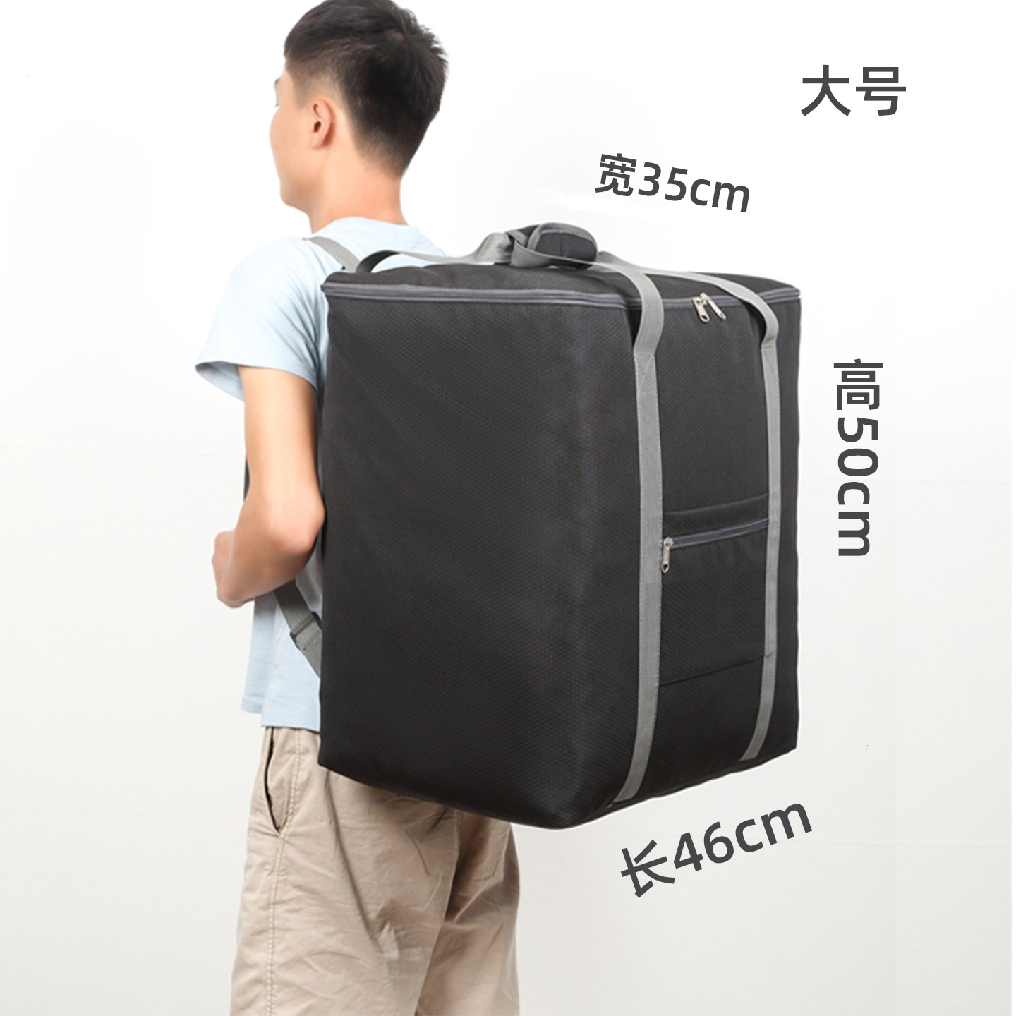 路依拉牛津布纯色可肩背收纳袋子图片