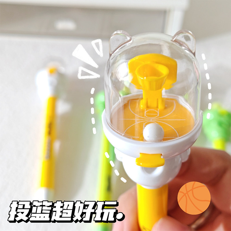 거북이 인터넷 연예인 슈팅 펜 젤 펜 중 고등학생 손가락 끝 농구 슬램 덩크 재미 있은 틈새 장난감 검정 펜