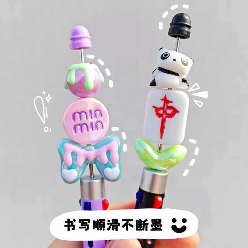 중국어 정수 팬더 4 색 볼펜 선물 학생 전송 펜 컬러 낙서 계정 펜 사무실 문구 오일 펜