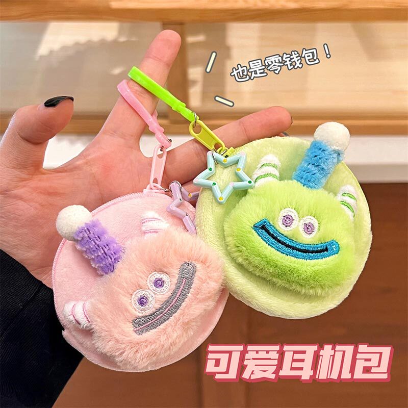 毛绒零钱包甜美少女心钥匙包