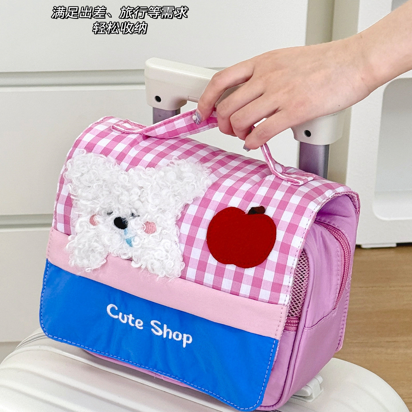 韩系便携式精致化妆包收纳盒外出随身大容量旅行洗漱化妆品收纳袋