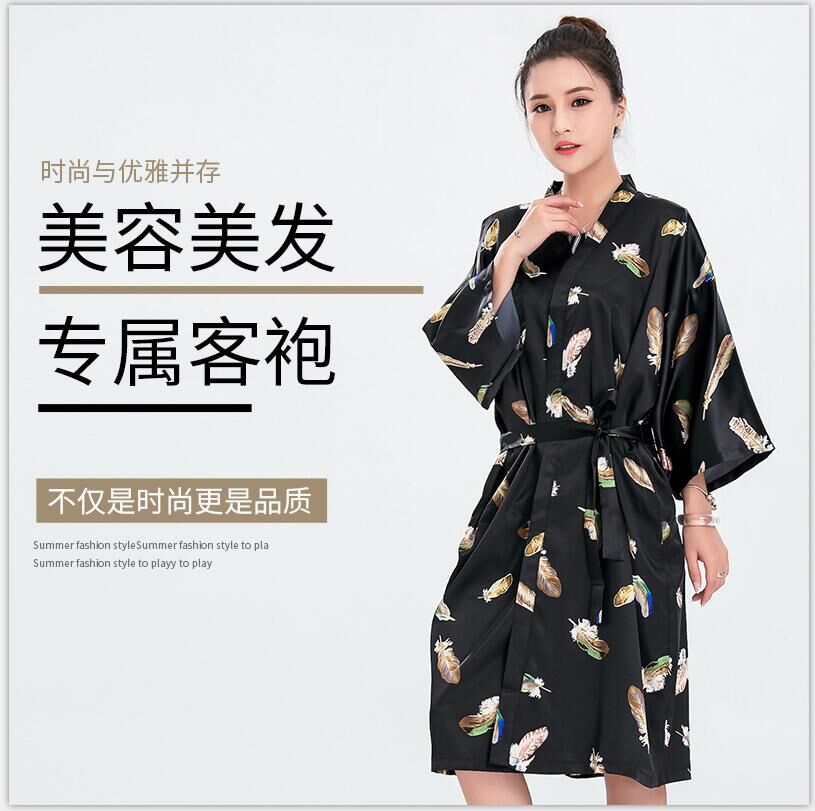 网红客袍理发店客服美发和服