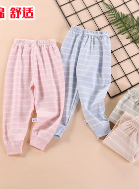 彩棉2022春季新品儿童棉毛裤女童
