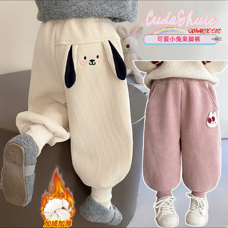 2026秋冬新款儿童加绒长裤 女童加厚防风束脚裤宝宝卡通保暖裤子,童装/婴儿装/亲子装,裤子,淘宝优惠券,粉丝福利购,淘宝优惠卷