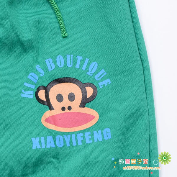 Pantalon pour garcons et filles - Ref 2059427 Image 4