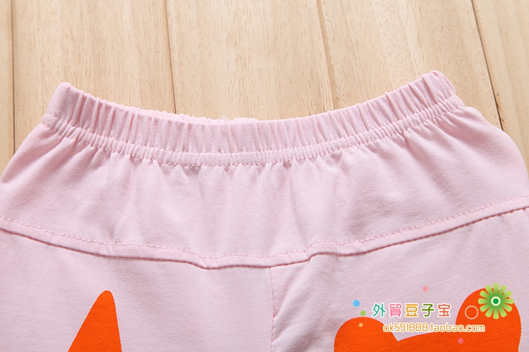 Pantalon fille - Ref 2064053 Image 4