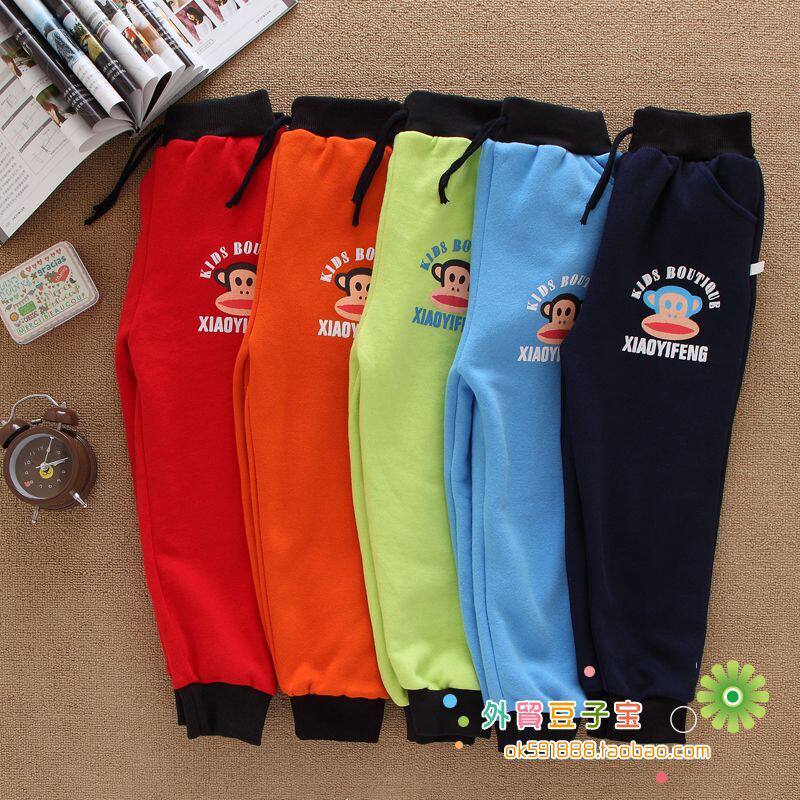 Pantalon pour garcons et filles - Ref 2059427 Image 1