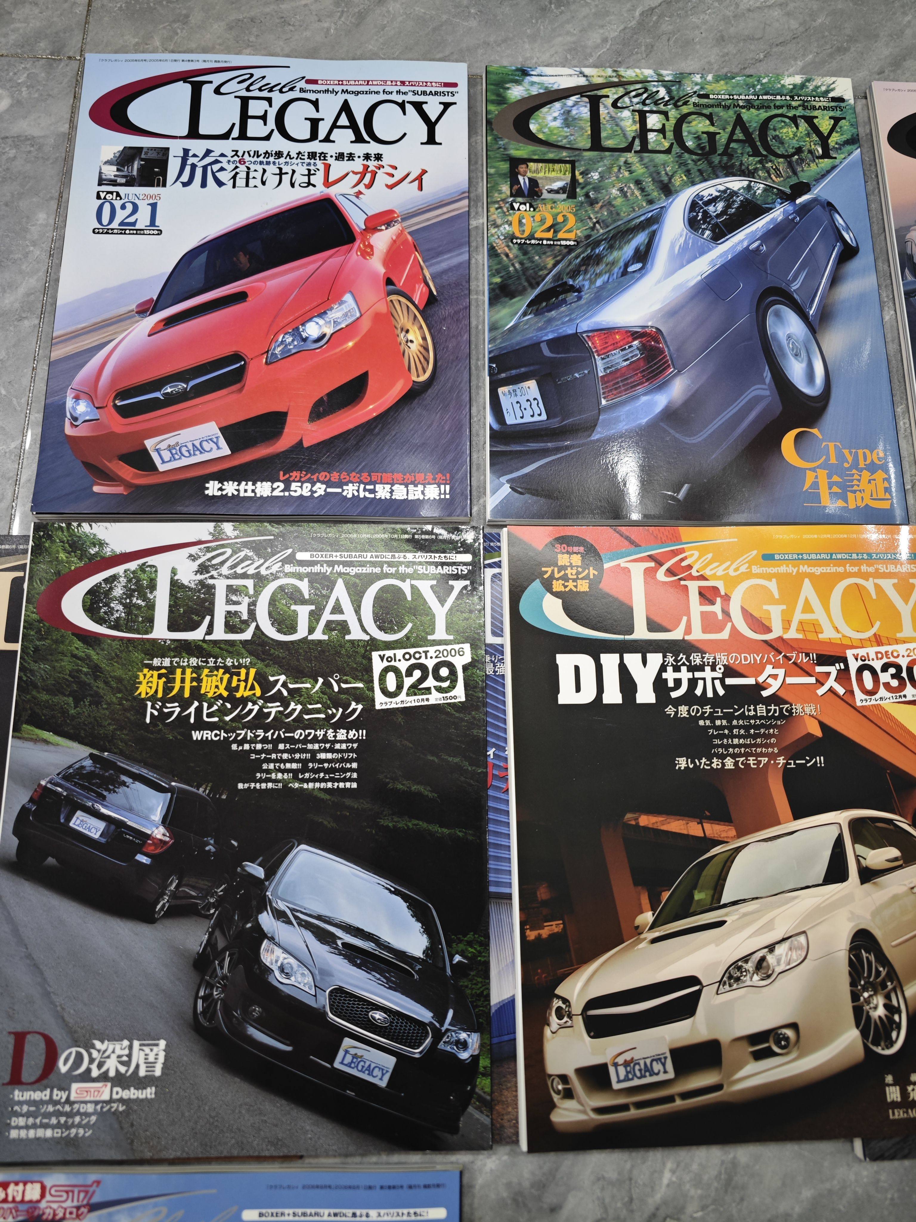 现货 二手 Hyper Revハイパーレブvol altezza legacy改装天书