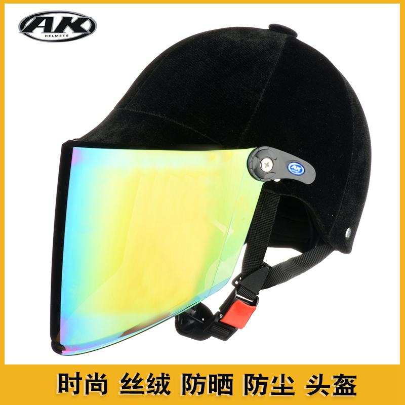 网友分享在meiguo.com的图片