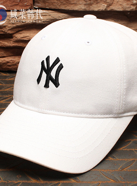韩国MLB帽子软顶小标白色黑标LA棒球帽春夏NY鸭舌帽遮阳情侣潮牌