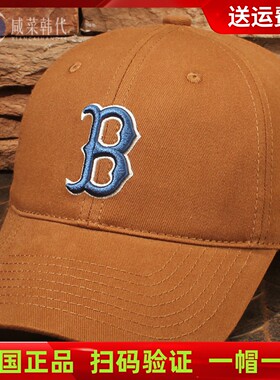韩国MLB帽子软顶大标红袜队棕色B字母NY棒球帽LA鸭舌帽女春夏潮牌