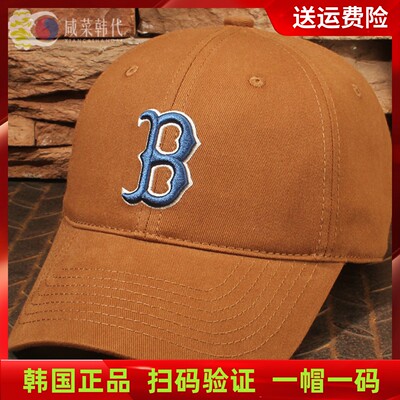 出游棒球帽MLB棒球帽男女B字母