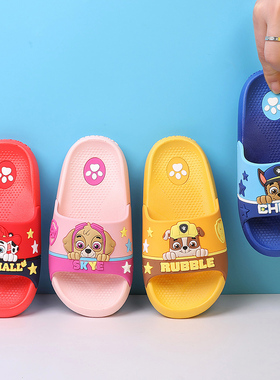 汪汪队儿童拖鞋男童女童室内家用防滑软底宝宝拖鞋小孩洗澡凉拖
