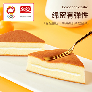 盼盼三明治营养蛋糕独立包装绵密下午茶糕点解馋零食小吃宿舍