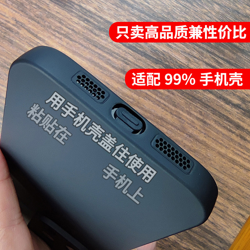 【手机防尘塞】硅胶防丢软塞适用Typec 电源塞柔软耐用保护充电口
