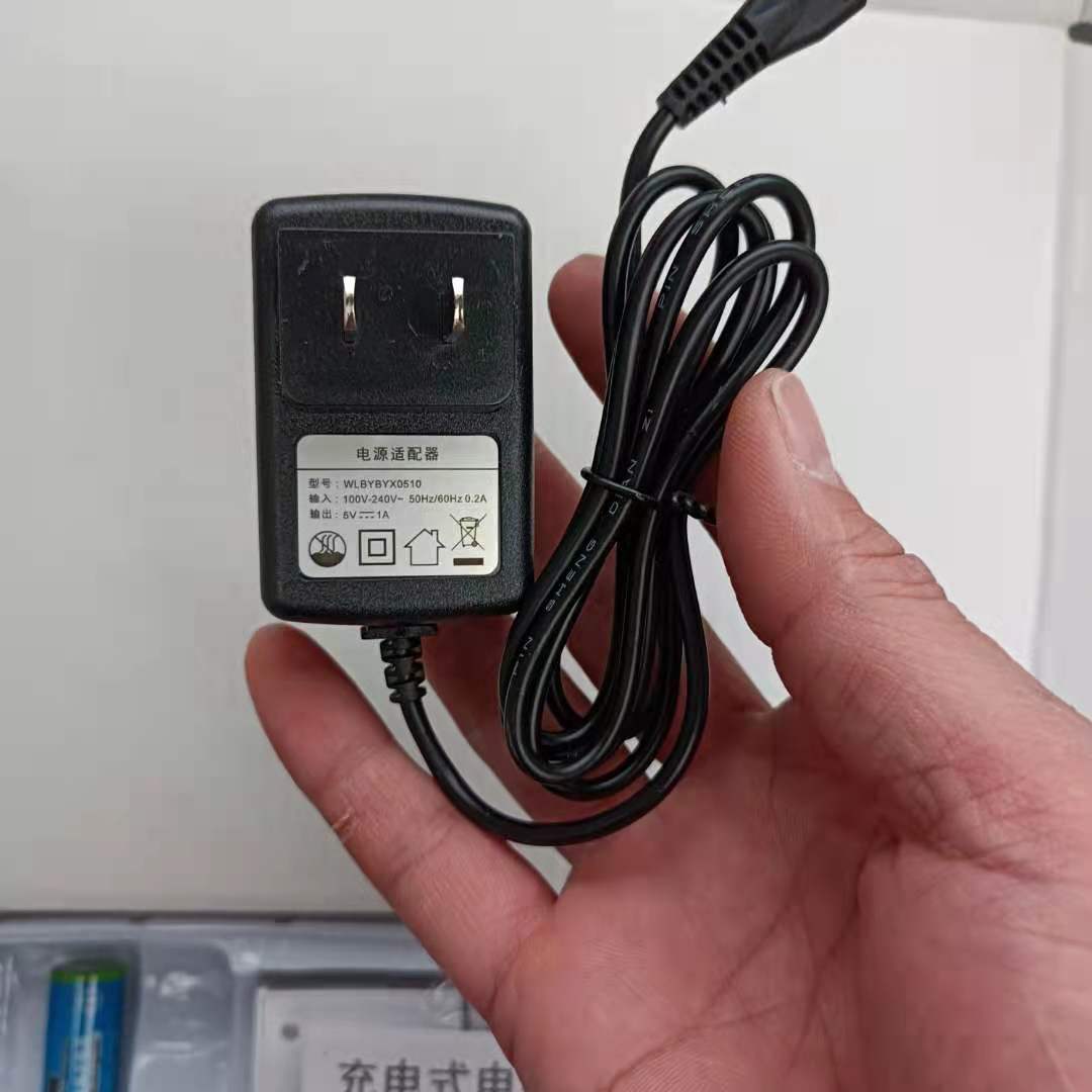 博尔G8理发器电推剪电推子 原装充电器电源适配器一个
