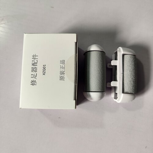 康佳KXZQ-1701-T电动磨脚器修脚神器磨头配件粗细替换磨头
