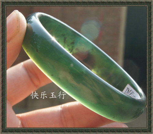 陕西特产蓝田墨玉手镯*保健玉镯子# 内径52-68mm