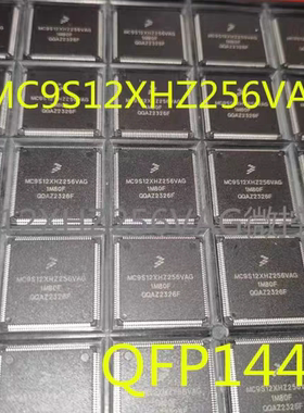 ICL7660SIBAZT ICL7660AIBAZA-T 全新原装进