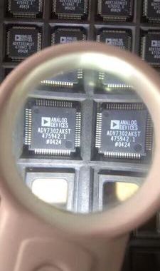 特价促销，原装正品热卖 ADV7302AKST 欢迎咨询！