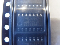 全新现货AD8674A   价格咨询为准AD8674ARU