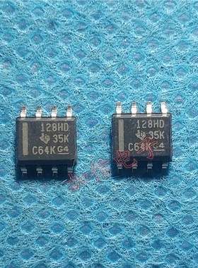 INA128HD 丝印128HD SOP8 全新正品 优质现货