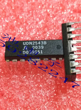 UDN2543B..