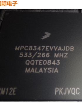 热卖 MPC8347EVVAJDB MPC8347VVAJFB 询价为准