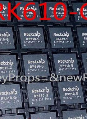 全新现货 MPC8321ZQAFDC333/266/200 BGA516 微处理器IC芯片