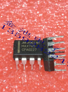 MAX765CPA.MAX765EPA.