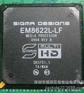 现货供应  EM8622L-LF BGA469 原装正品 特价 欢迎咨询