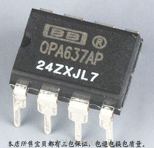 OPA637AP OPA637BP OPA637 FET输入高速精密单运放 直插8脚