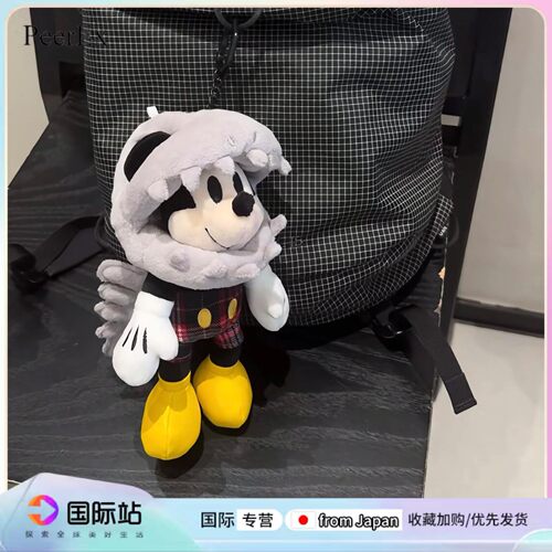 日本PeerEx卡通毛绒包挂件