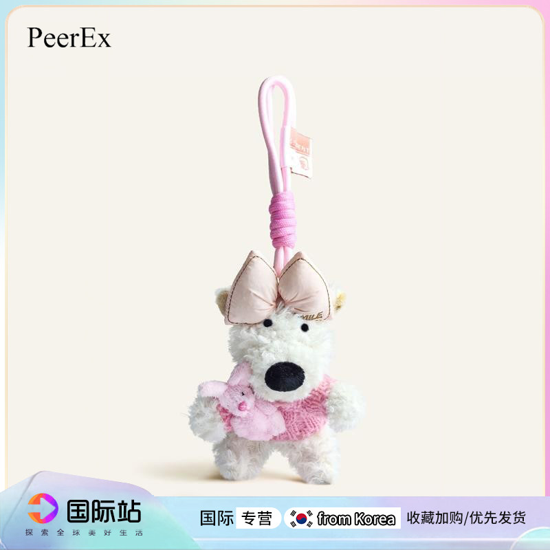 日本PeerEx可爱西高地潦草小狗包包挂件公仔毛绒玩偶钥匙扣卡通女