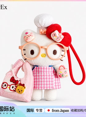 日本PeerExHelloKitty毛绒挂件