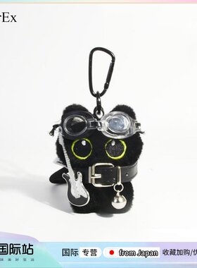 PeerEx抱吉他小黑猫挂件