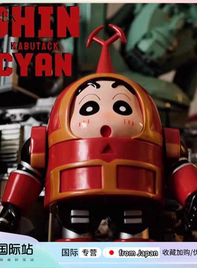 日本PeerEx铁甲小宝卡布达蜡笔小新公仔手办玩具摆件送生日礼物