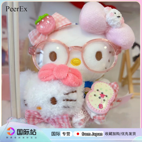 日本PeerEx草莓可可KT毛绒公仔
