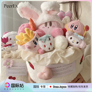 日本PeerEx送女友loopy礼物娃娃毛绒kt可爱玩偶卡通花束圣诞礼物