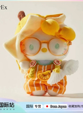 日本PeerEx哈喽kitty包包挂件包挂饰礼物黄色香蕉衣服KT猫玩偶