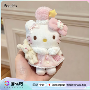 日本PeerEx冬日甜梦天使抱小兔kitty可爱公仔包包挂件钥匙扣礼物