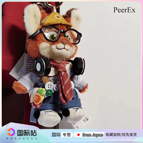 小狐狸尼克包包挂件PeerEx
