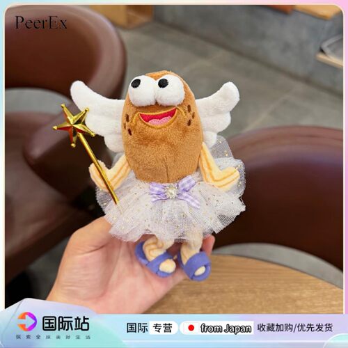 日本比奇堡可爱路人鱼毛绒包挂