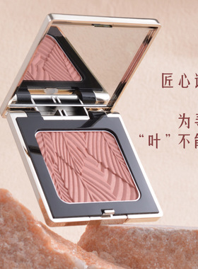 原画师丹枫叠影腮红女裸妆自然哑光元气显白高光正品