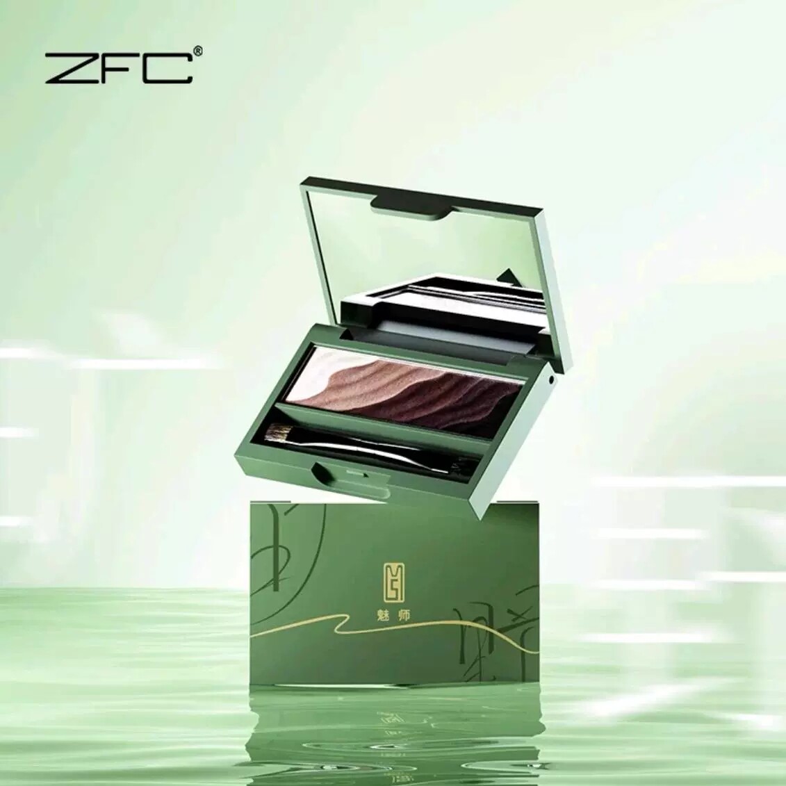 ZFC魅师塑形五色眉粉综合盘 不易脱色持久初学者自然眉笔女修容