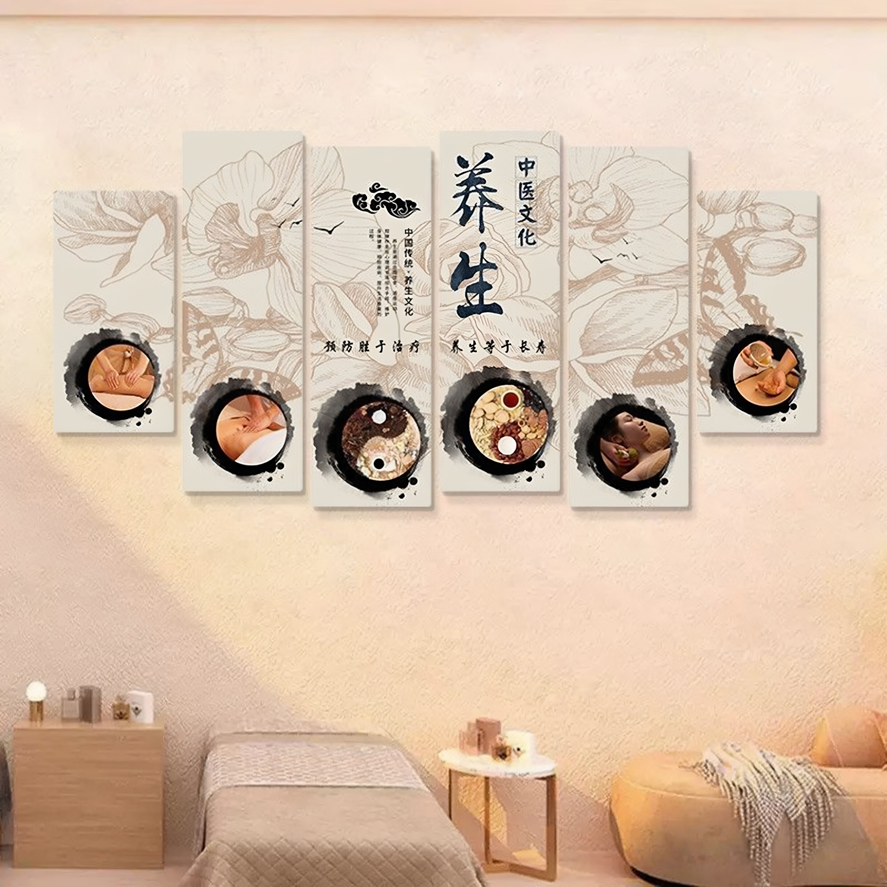 四季养生理疗宣传墙面壁画养生馆背景墙装饰中医馆文化形象墙挂画图片