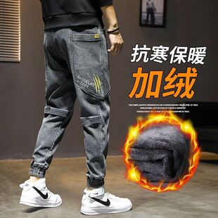 秋冬季男士加绒加厚款束脚大码牛仔裤男保暖修身休闲工装风裤子男